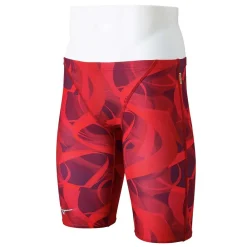 Clearance EXER SUITS HALF SPATS FOR SWIMMING PRACTICE MEN Swimwear